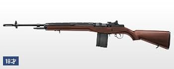 東京マルイ　M14電動ガン給弾不良あり　木製ストック　スコープ　バイポッド付き 東京マルイ M14電動ガン給弾不良あり 木製ストック スコープ